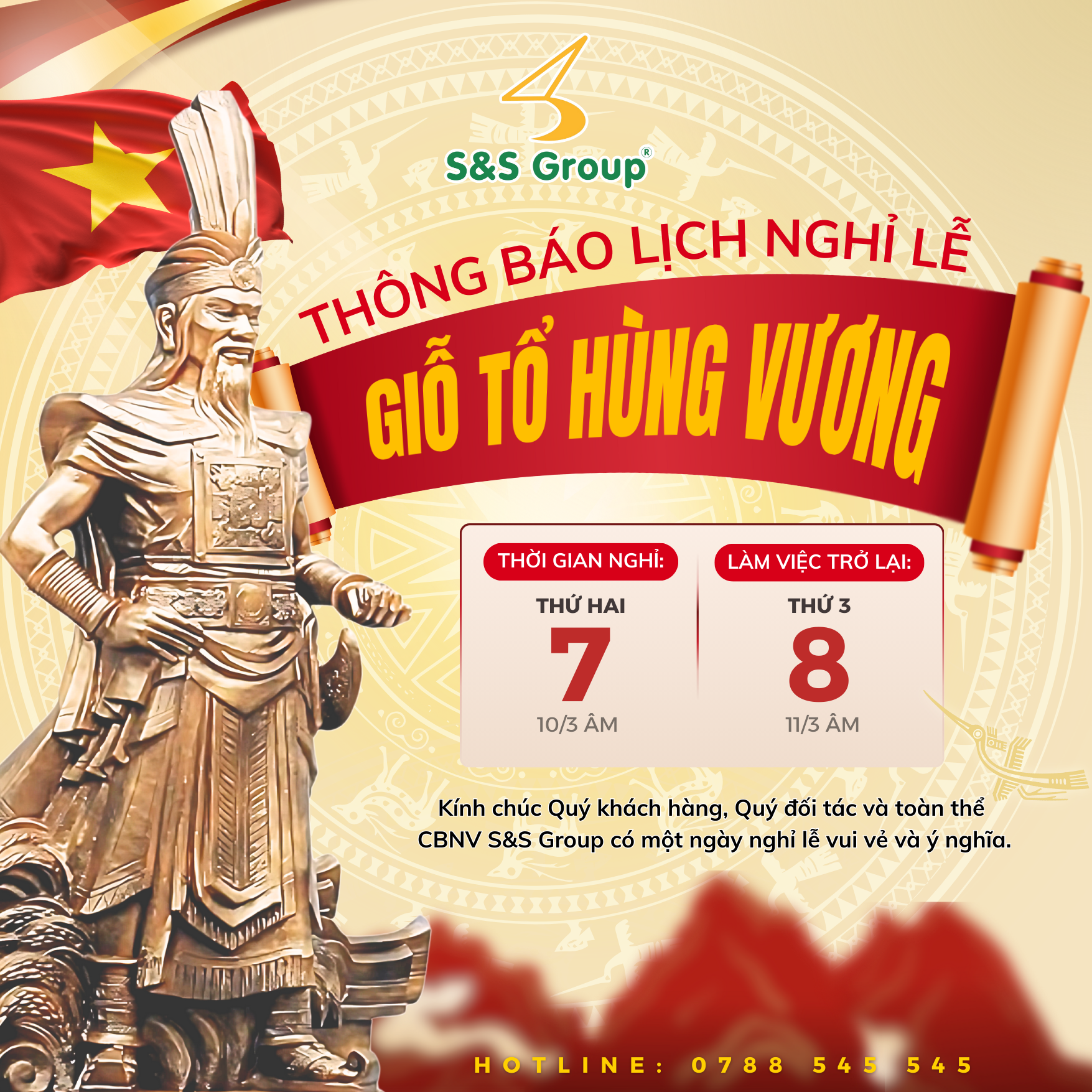 LỊCH NGHỈ LỄ GIỖ TỔ HÙNG VƯƠNG 2025